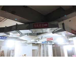 安徽新风系统